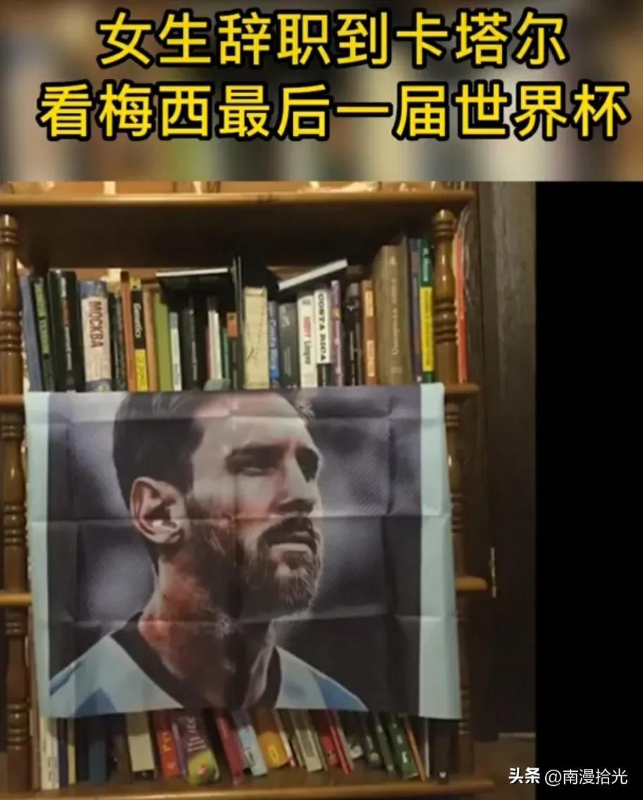 第387页