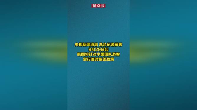 最新资讯 第65页