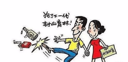 最新资讯 第62页