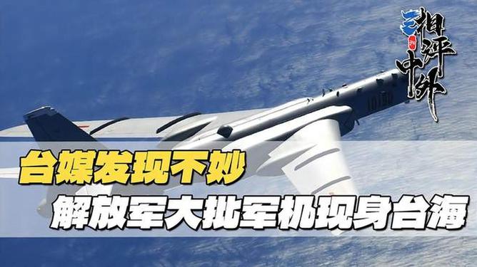 热点生活 第59页