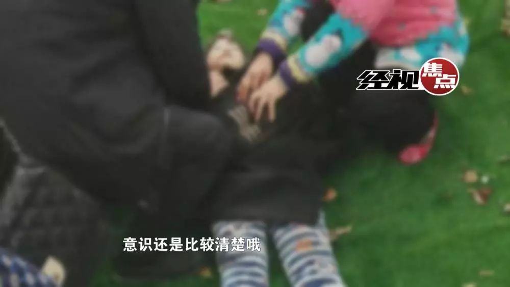 地方新闻 第57页