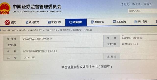 最新资讯 第59页