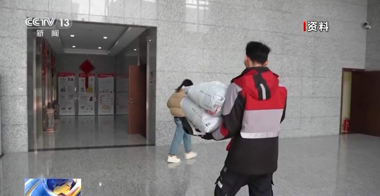 热点生活 第58页