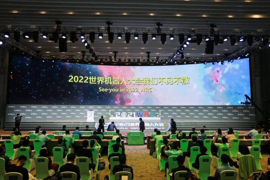 热点生活 第57页