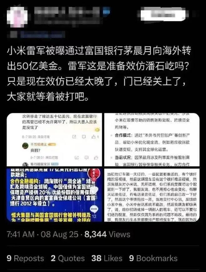 港澳新闻 第56页