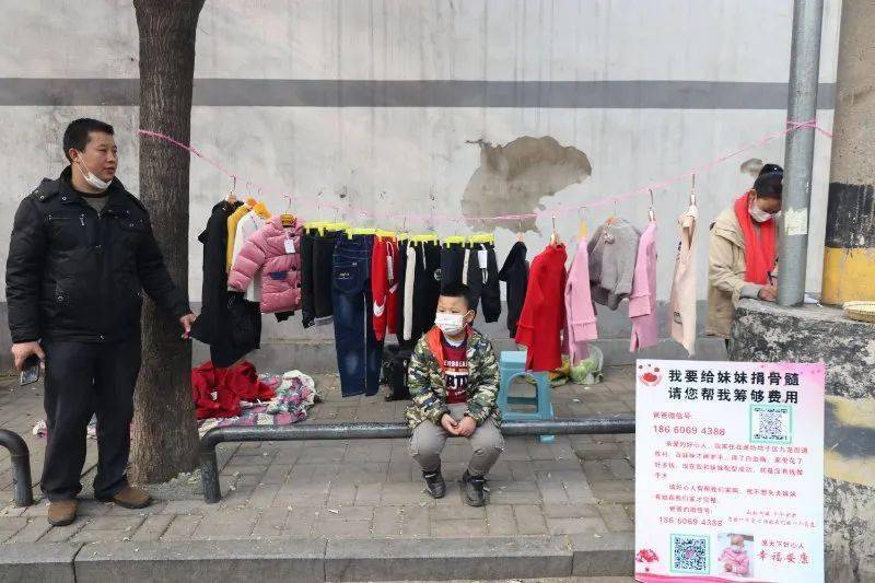 游戏专题 第57页