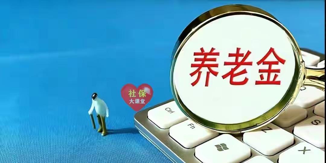 娱乐生活 第48页