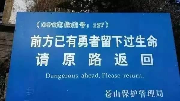 港澳新闻 第46页