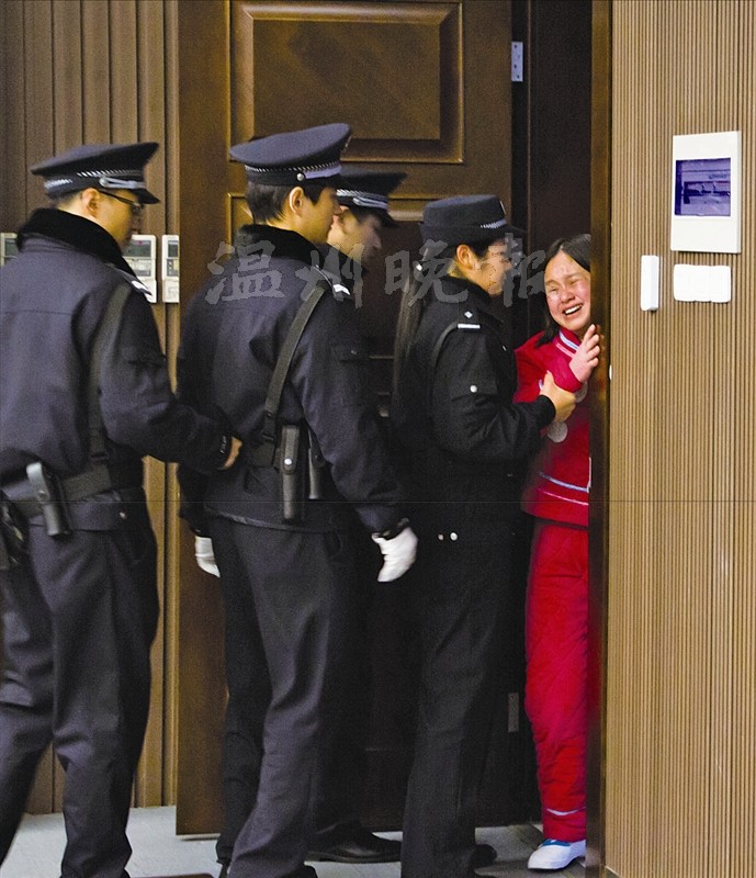 游戏专题 第45页