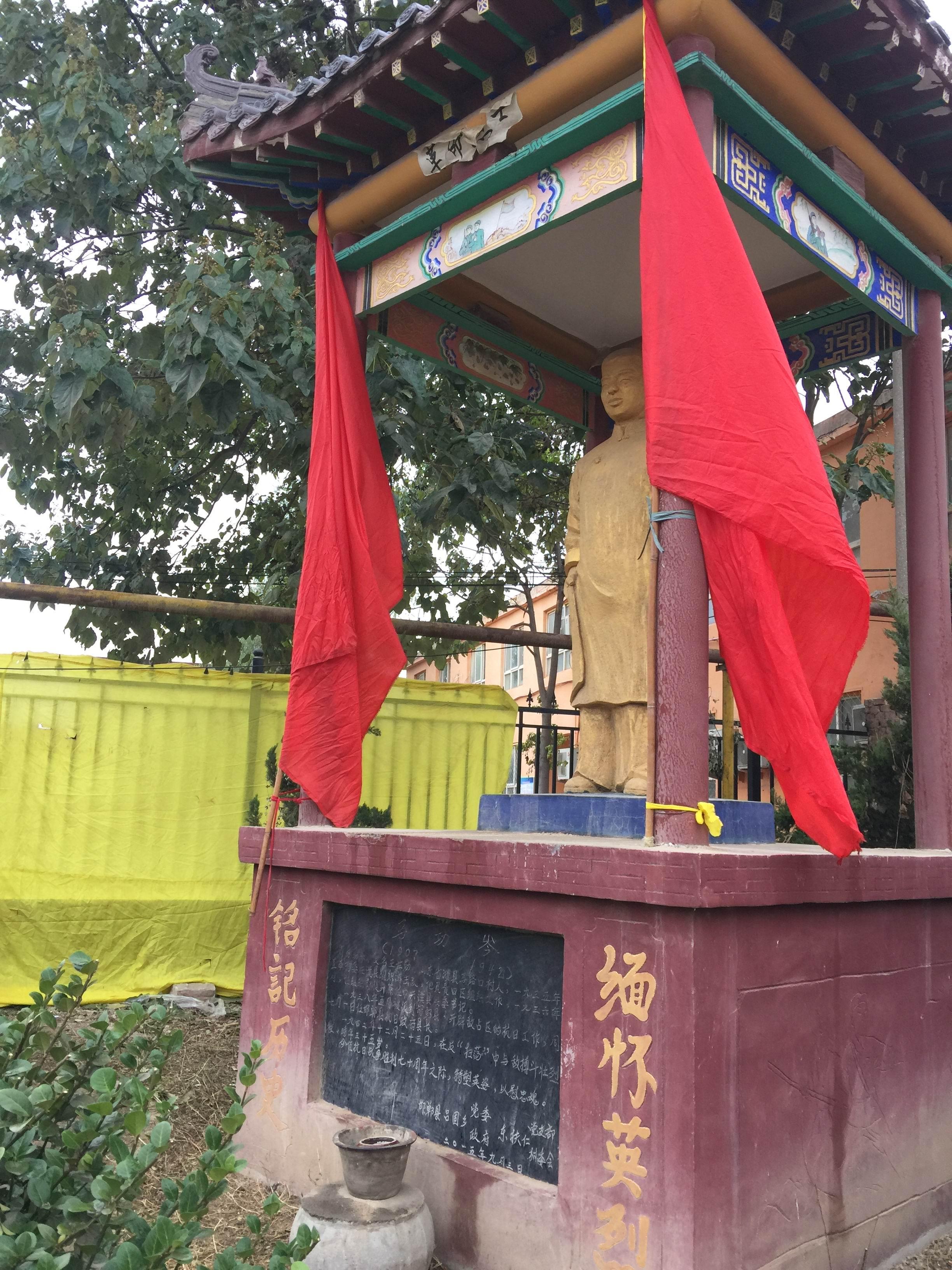 地方新闻 第42页