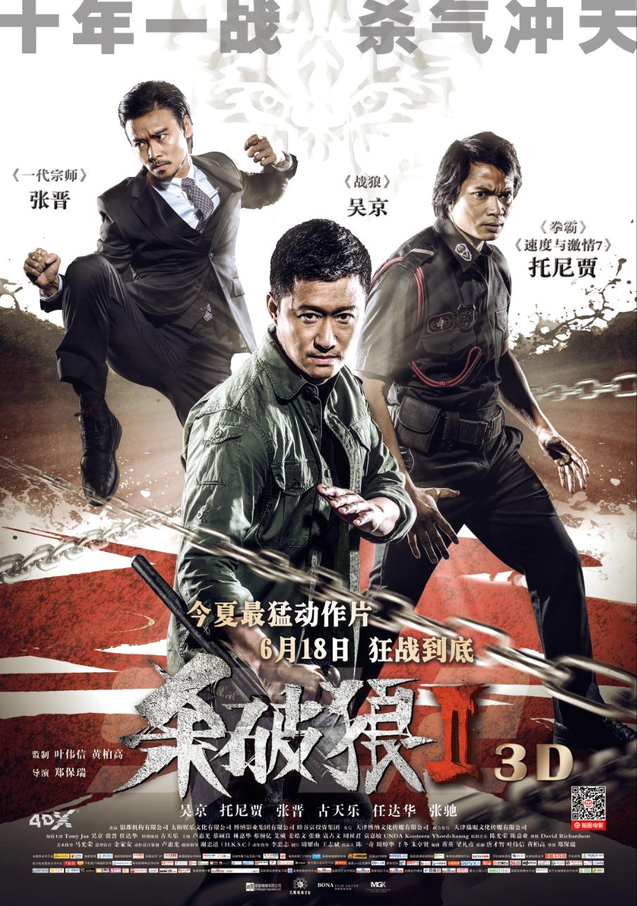 地方新闻 第41页