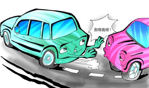 热点生活 第42页