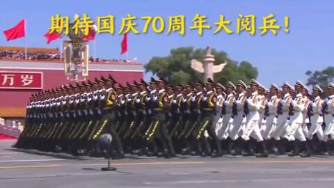 地方新闻 第37页