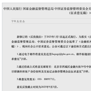 地方新闻 第37页