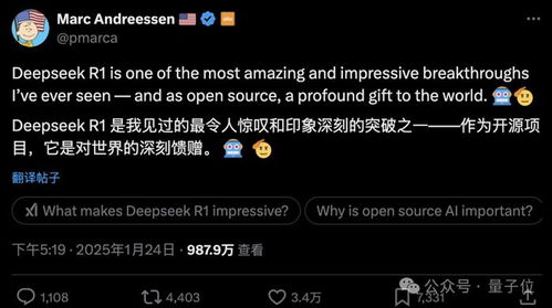 最新资讯 第39页