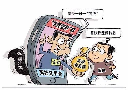 热点生活 第39页
