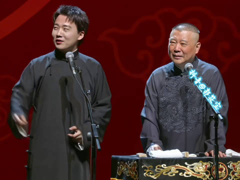 娱乐生活 第17页
