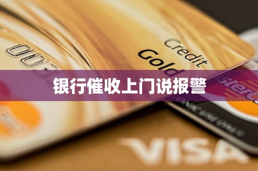 游戏专题 第15页