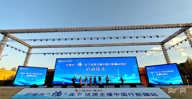 娱乐生活 第11页