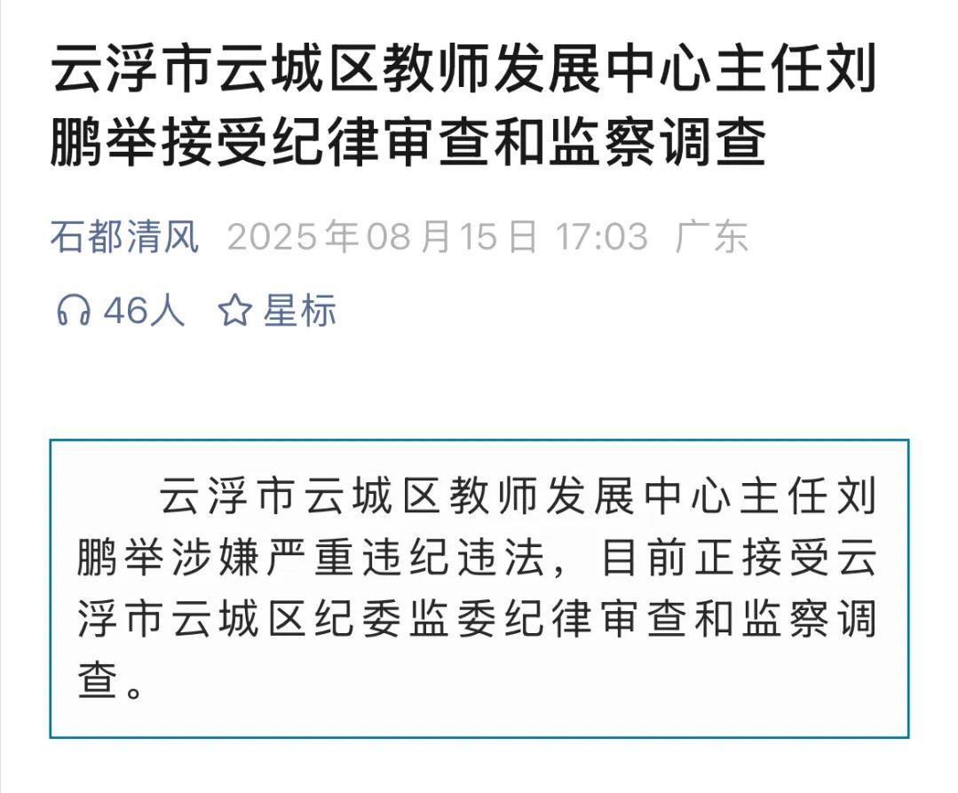 小伙被17岁女友10万卖到缅甸电诈园小伙被17岁女友以十万高价卖到缅甸电诈园，人间悲剧背后的警示与反思