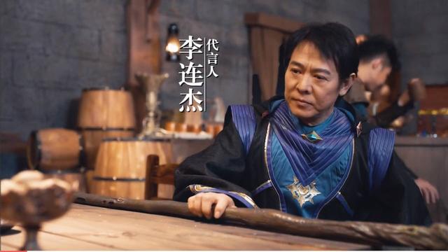 李连杰刀法视频关于李连杰的刀法视频，由于版权问题，我无法直接提供视频链接。