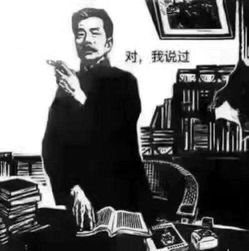 鲁迅抽烟墙画被投诉：误导青少年鲁迅抽烟墙画被投诉，误导青少年