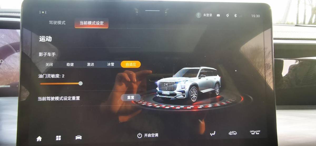 享界S9T旅行车底盘测试视频发布享界S9T旅行车底盘测试视频发布，深度解析车辆性能与驾驶体验